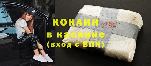 каннабис Заводоуковск