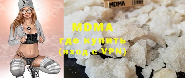 дживик Зеленокумск