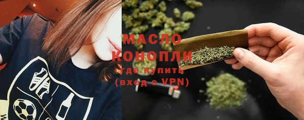 СК Зерноград