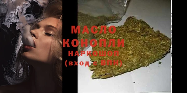 дживик Зеленокумск