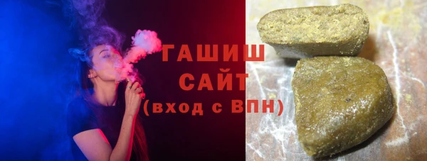амф Зеленодольск