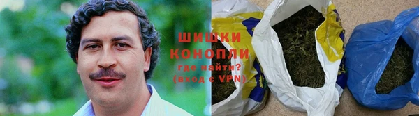 каннабис Заводоуковск