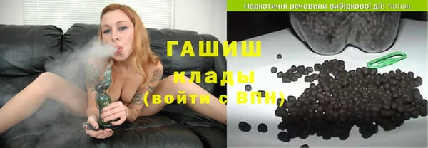 амф Зеленодольск