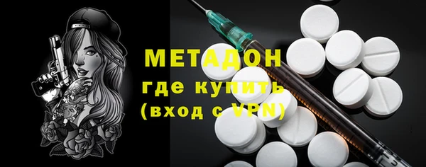 винт Заволжск