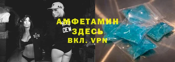 каннабис Заводоуковск