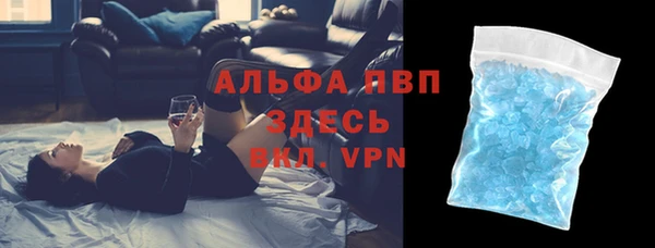 дживик Зеленокумск