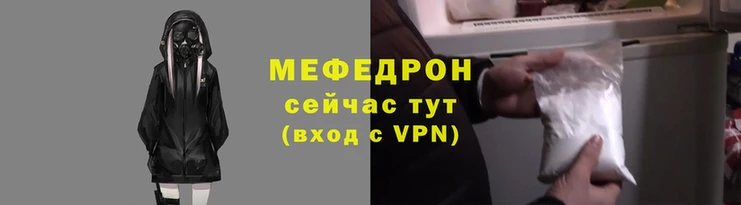 дживик Зеленокумск