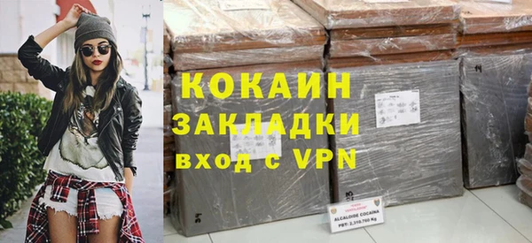 СК Зерноград