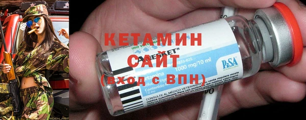 амф Зеленодольск