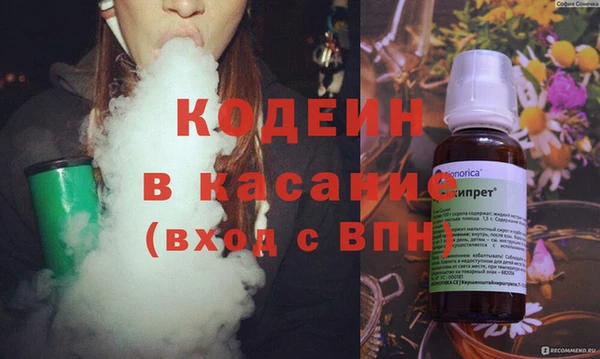 СК Зерноград