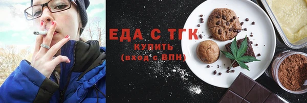 амф Зеленодольск